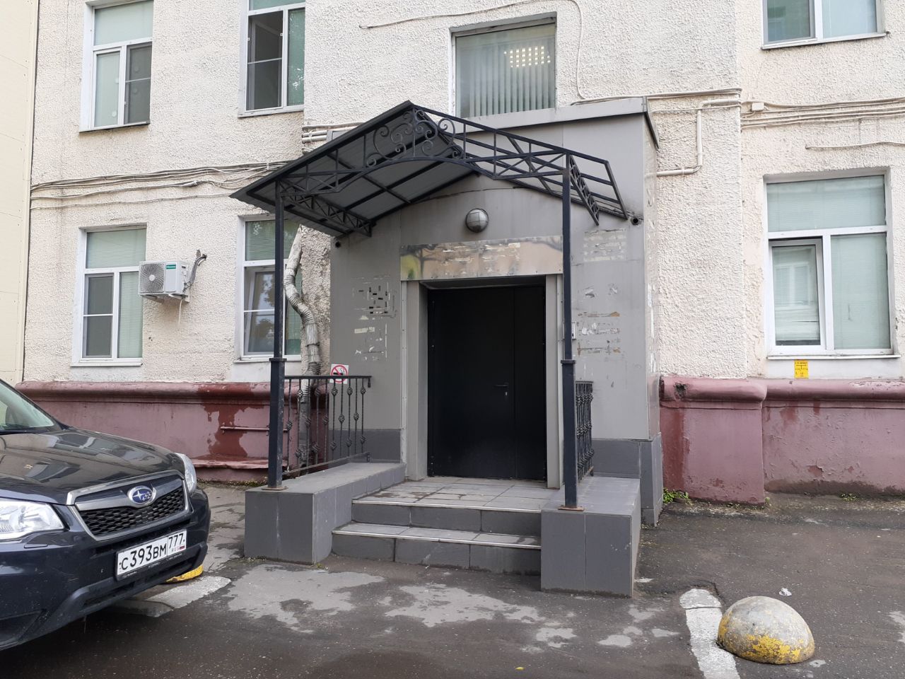 продажа помещений в БЦ на ул. Ярцевская, 8