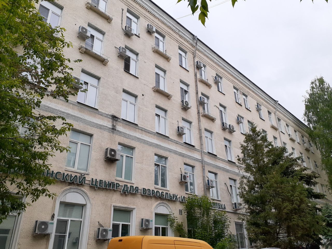 БЦ на ул. Ярцевская, 8