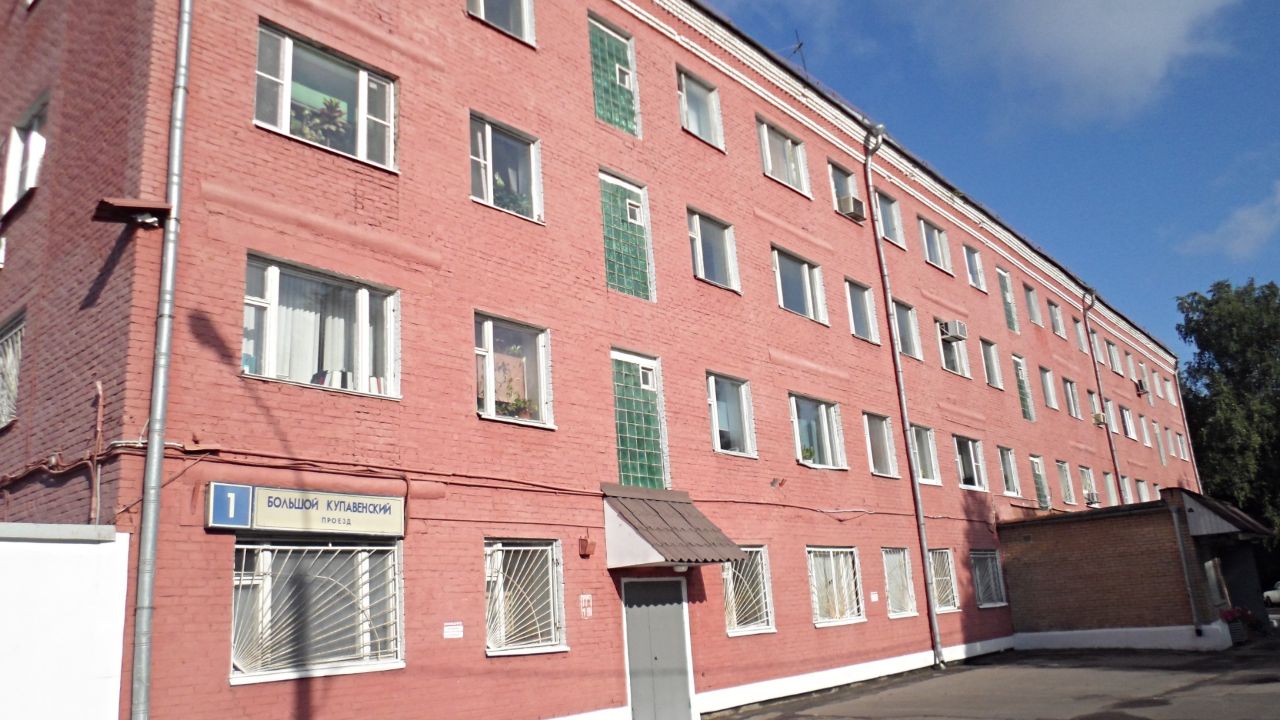 аренда помещений в БЦ в Большом Купавенском проезде, 1