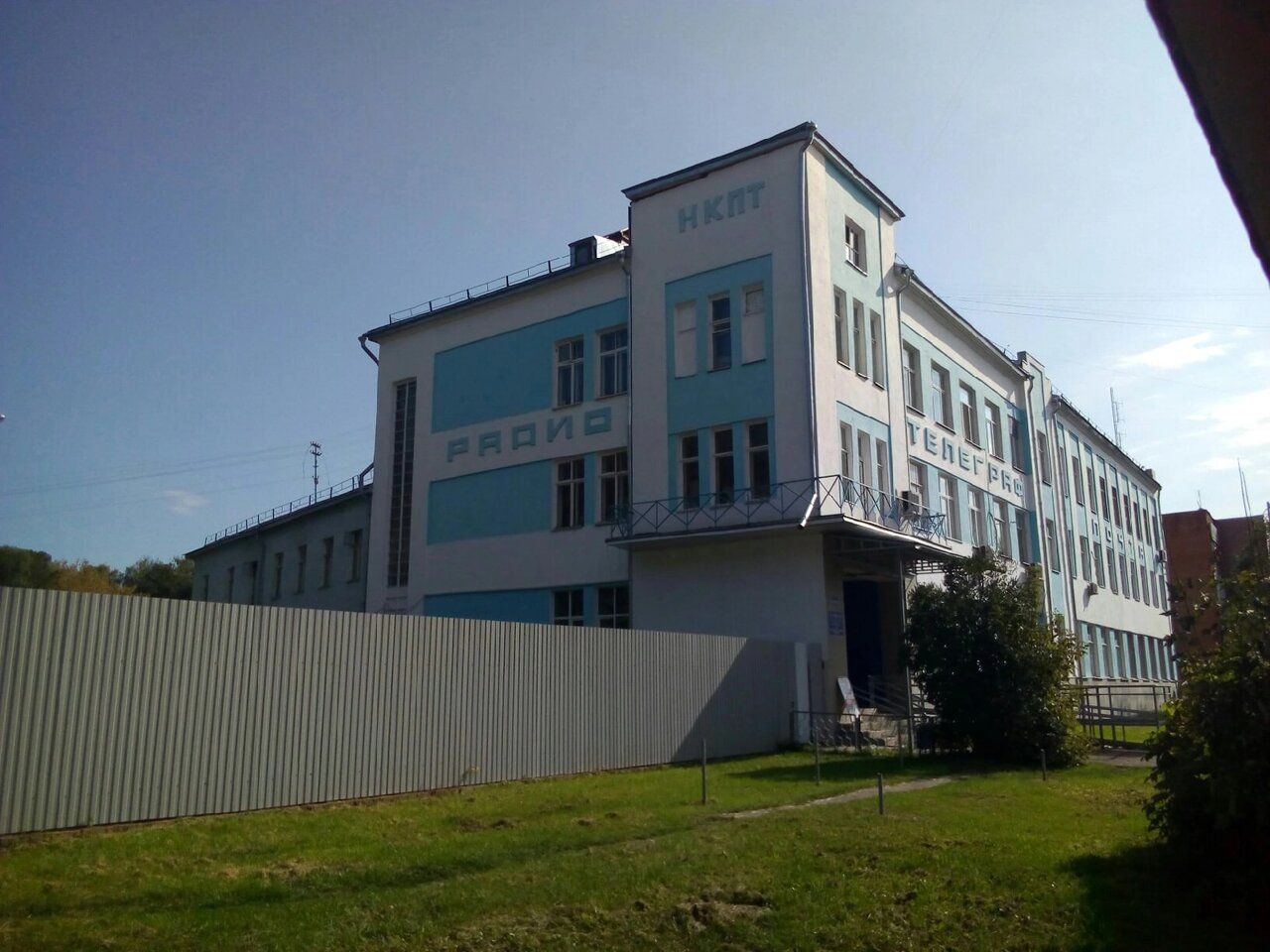 продажа помещений в БЦ на ул. Ленина, 46