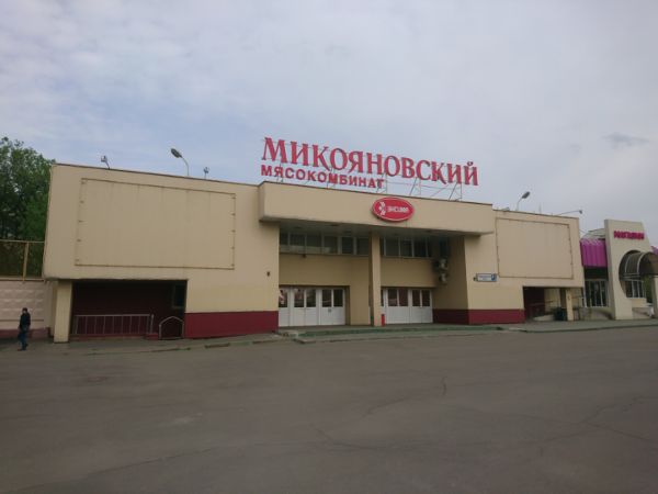 Бизнес-центр на ул. Талалихина, 41с16