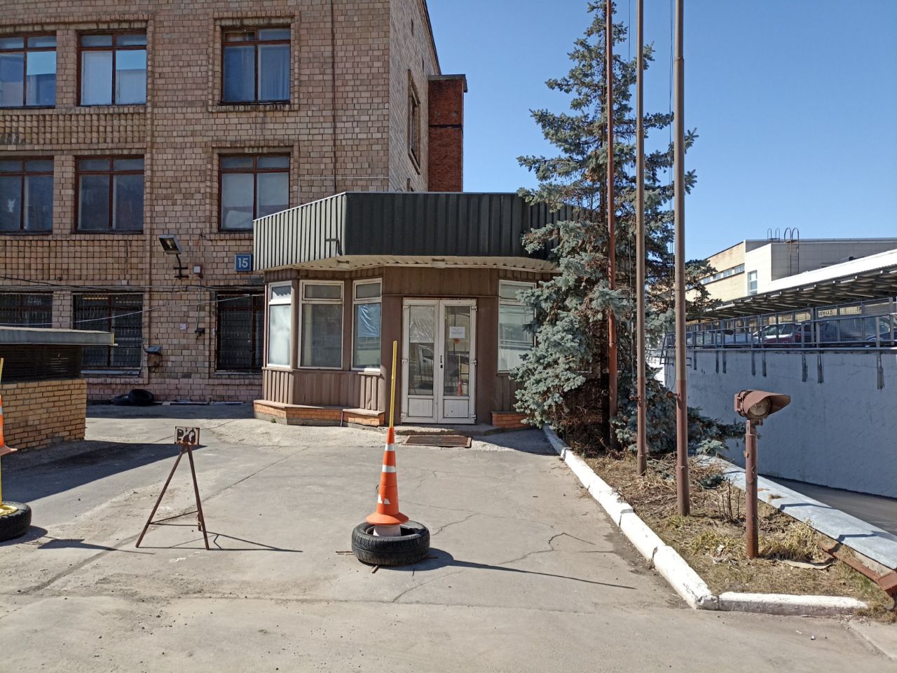 Бизнес Центр на ул. Зорге, 15