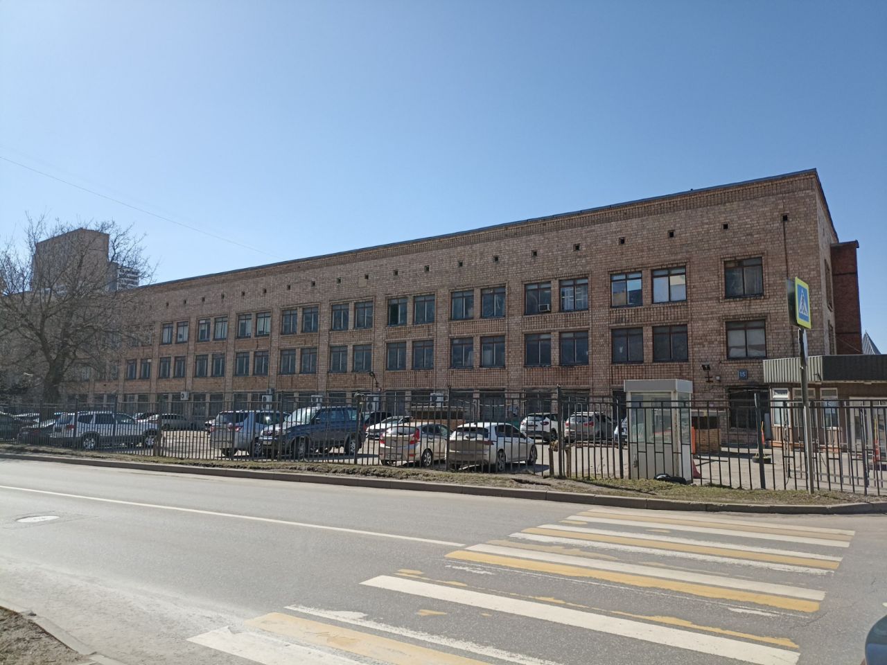 аренда помещений в БЦ на ул. Зорге, 15