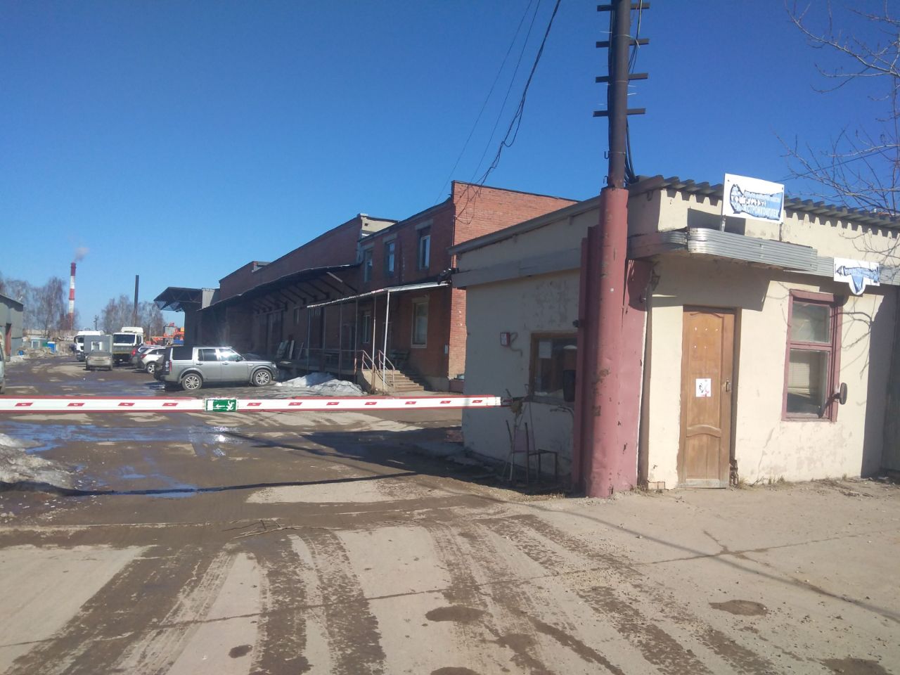 СК на ул. Производственная, 21к4с3
