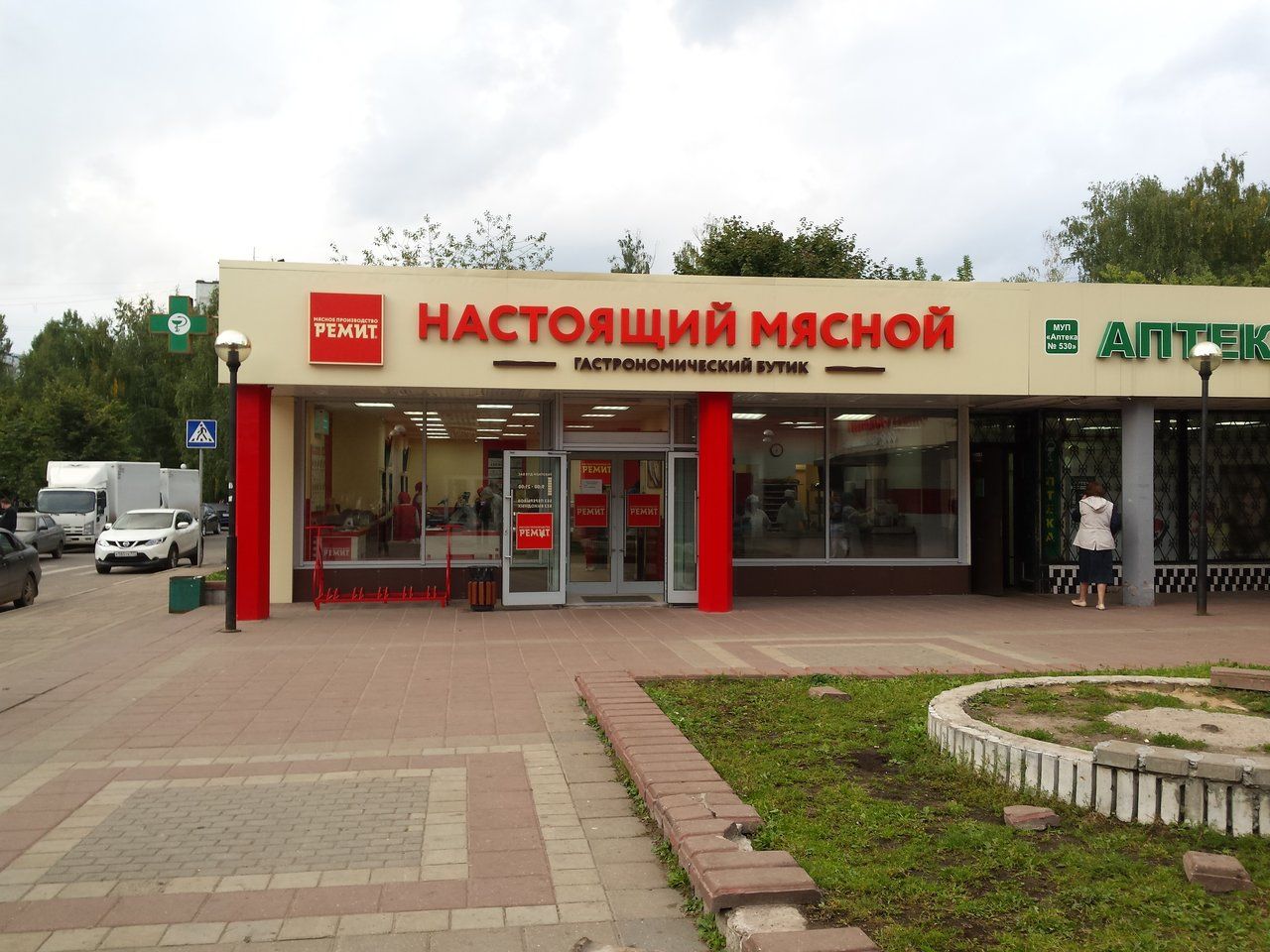 ТЦ в микрорайоне Павлино, 15