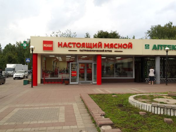 Торговый центр в микрорайоне Павлино, 15