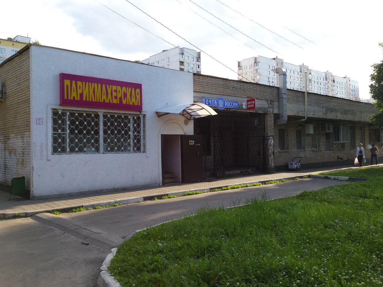 ТЦ в микрорайоне Павлино, 15