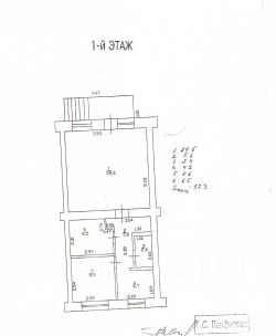 своб. назнач. 57 м², этаж 1