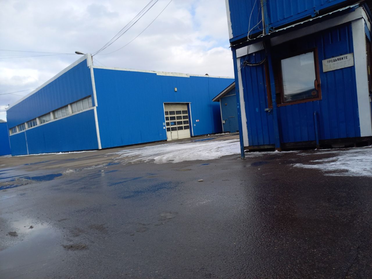 продажа помещений в БЦ на Пятницком шоссе, 24с1