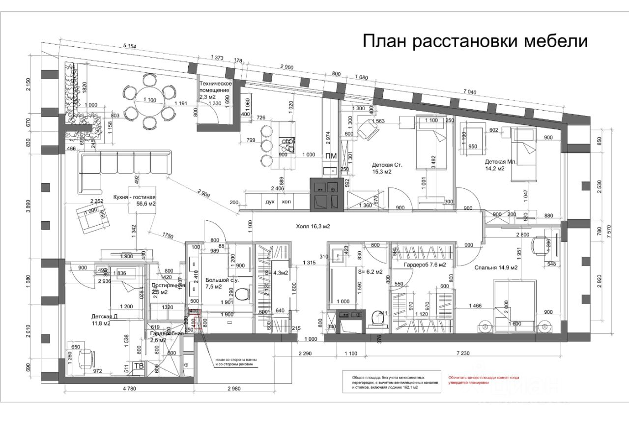 Купить квартиру в ЖК EgoDom в Москве от застройщика, официальный сайт  жилого комплекса EgoDom, цены на квартиры, планировки. Найдено 1 объявление.