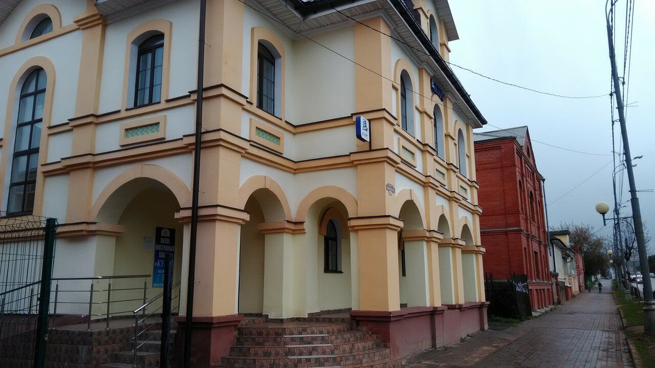 аренда помещений в БЦ на проспекте Красной Армии, 74