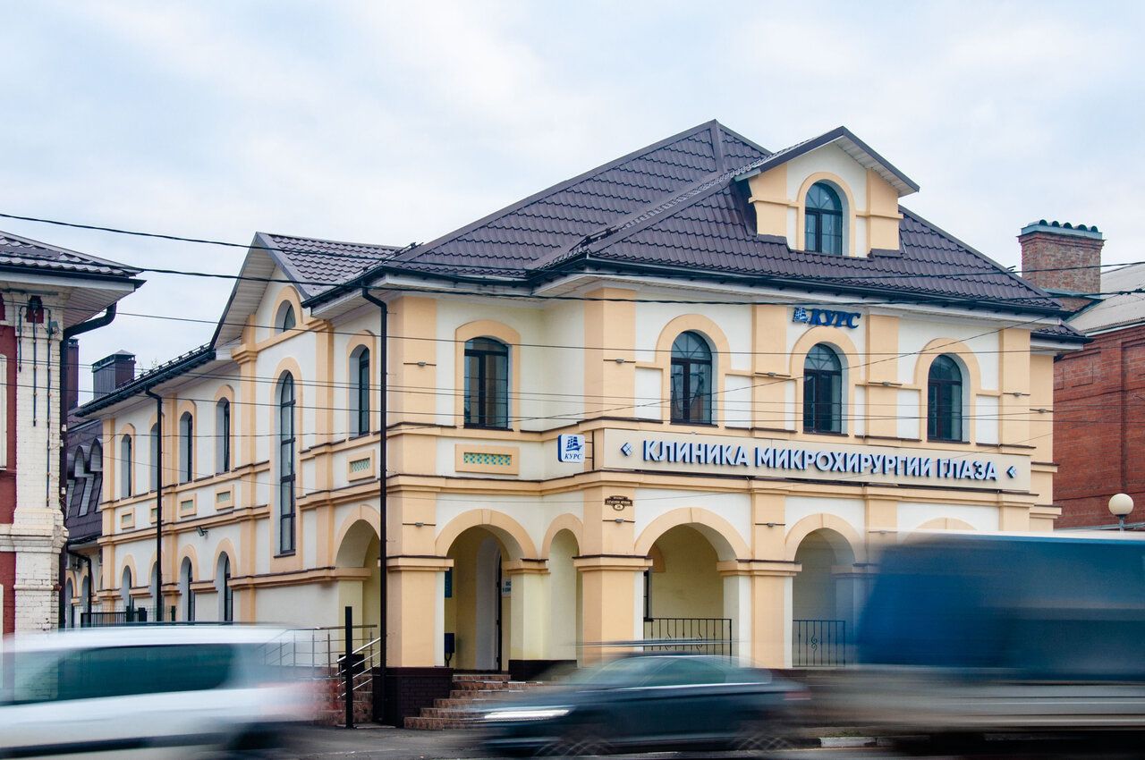 БЦ на проспекте Красной Армии, 74
