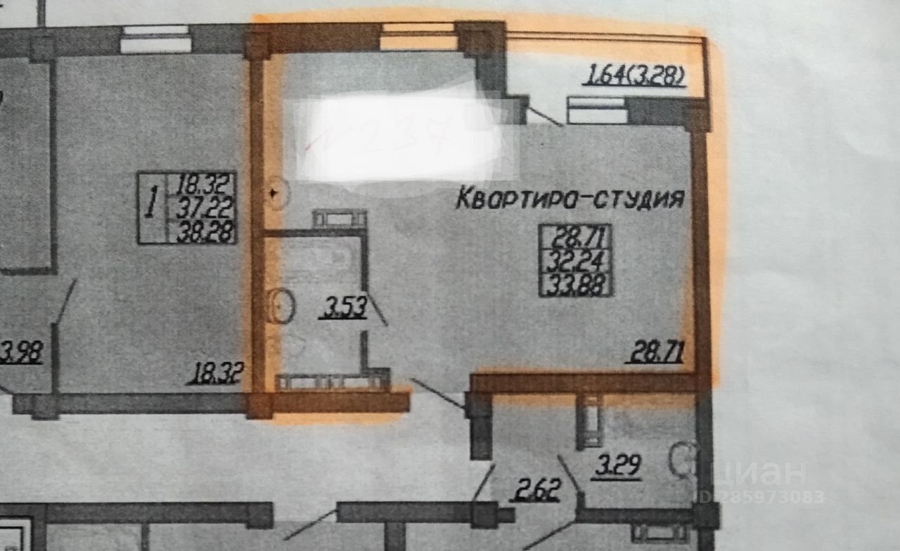 Купить квартиру-студию вторичка без посредников в Череповце, продажа  вторичного жилья от собственника - квартиры-студии. Найдено 1 объявление.