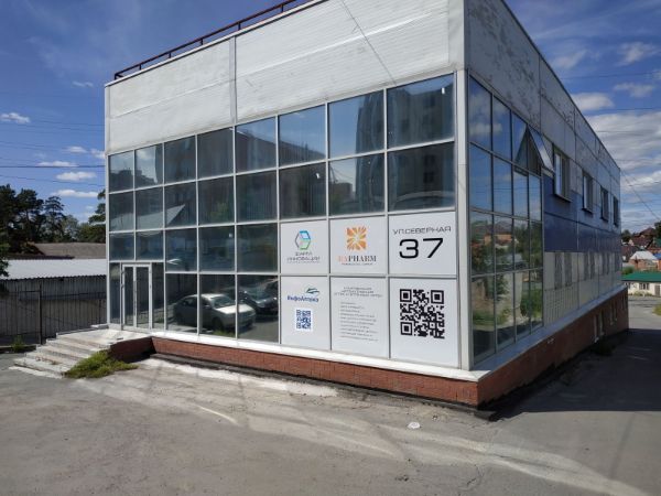 Отдельно стоящее здание на ул. Северная, 37