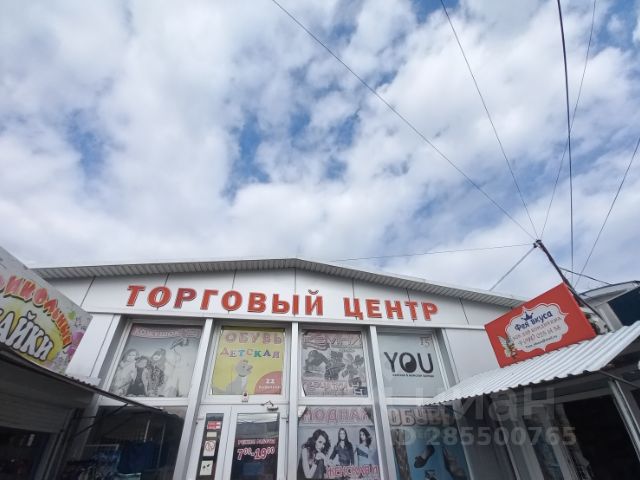 Ошибка загрузки фото