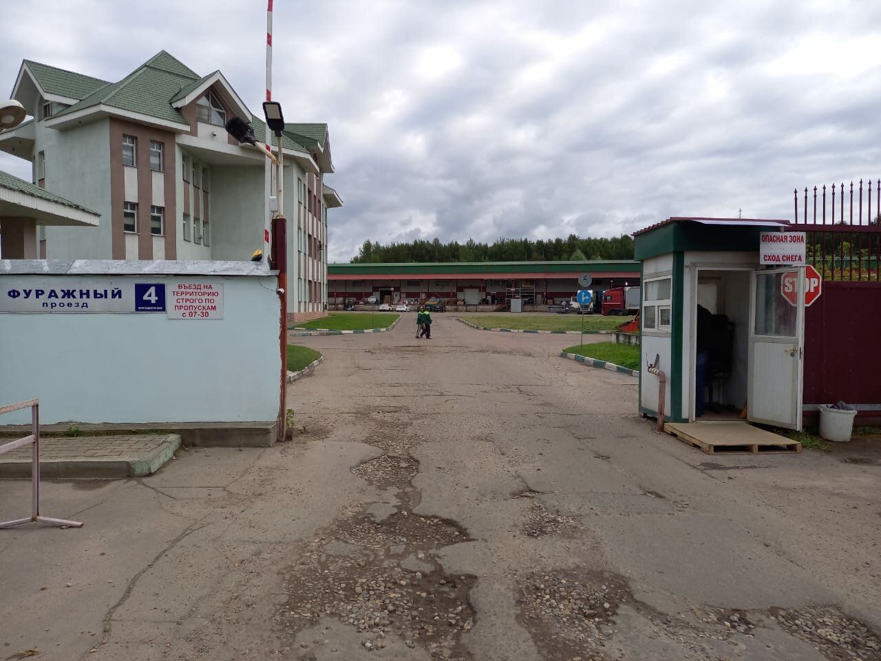 Складском комплексе в Фуражном проезде, 4с1