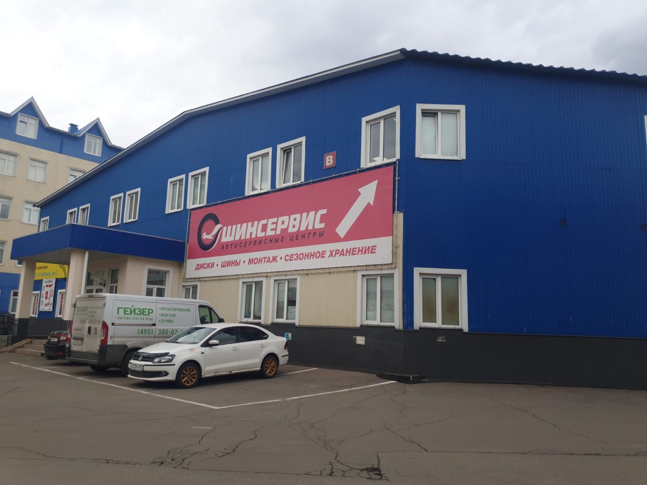 аренда помещений в СК на ул. Южнопортовая, 7с21