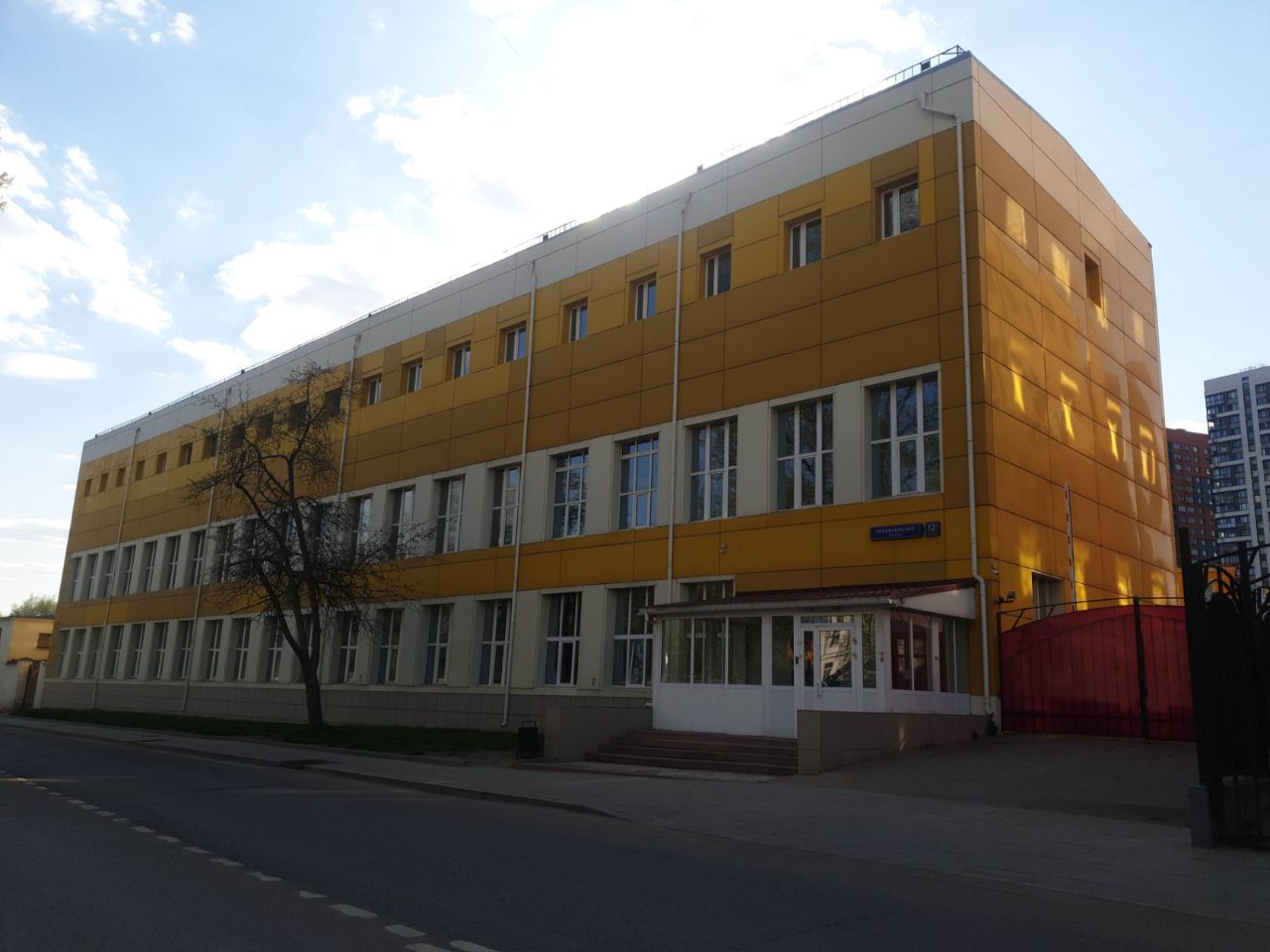 Бизнес Центр во 2-м Кожуховском проезде, 12с2