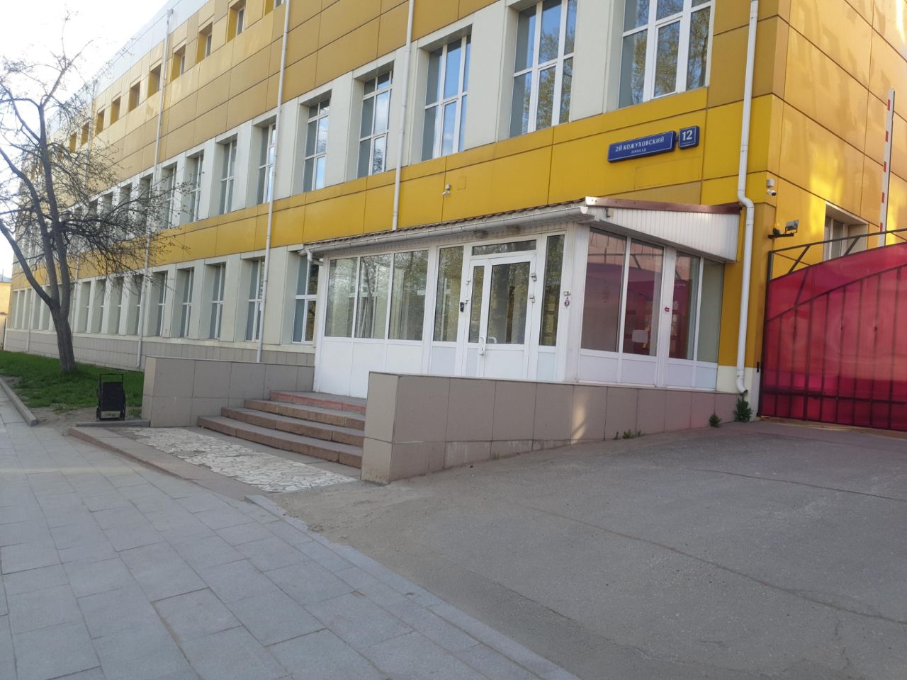Бизнес Центр во 2-м Кожуховском проезде, 12с2