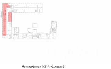 производство 904 м², этаж 2