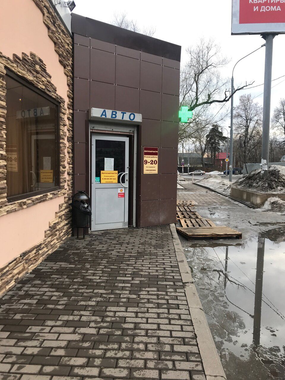 продажа помещений в ТЦ на ул. Ленина, 4