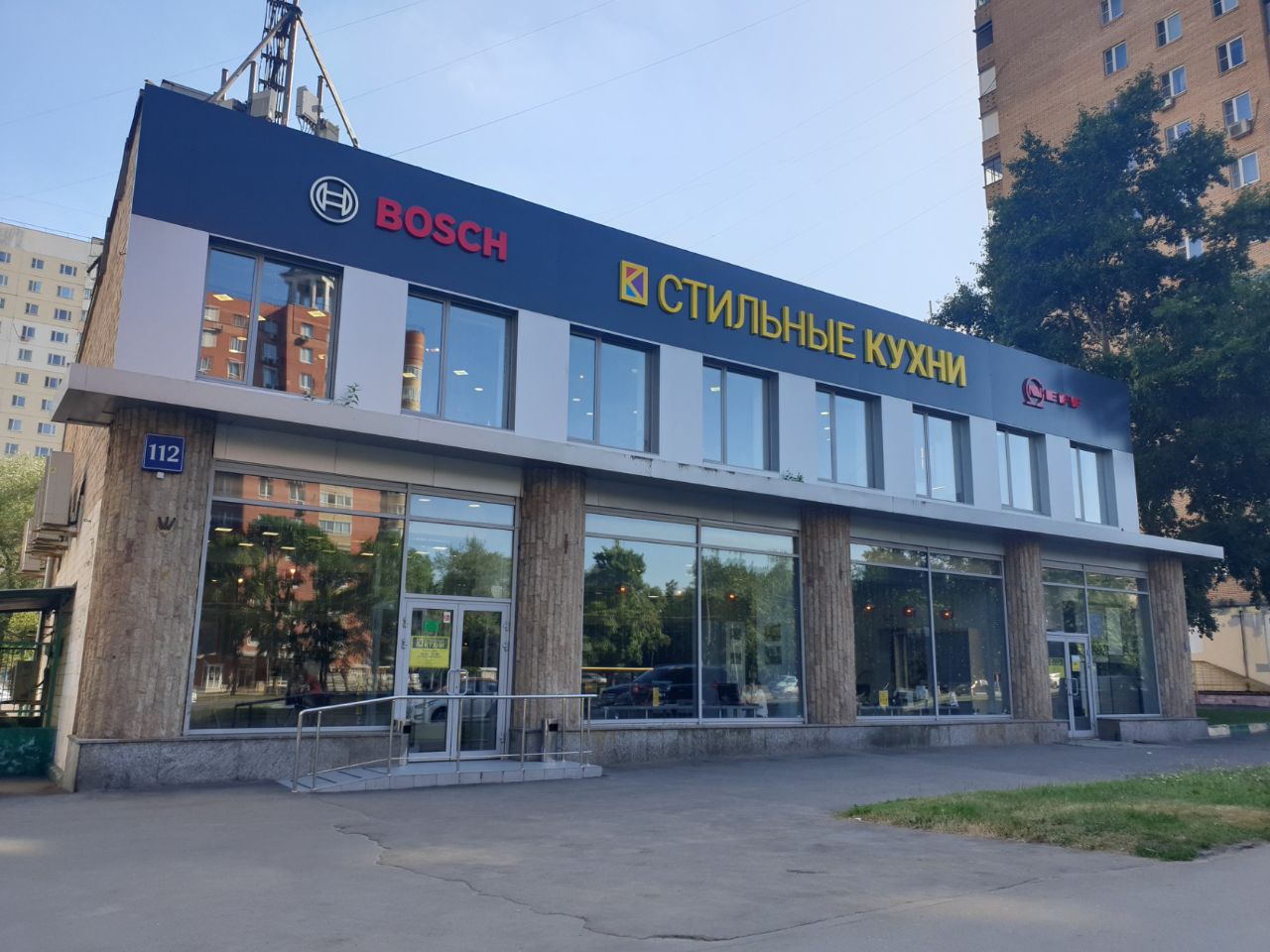 аренда помещений в ТЦ на Волгоградском проспекте, 112