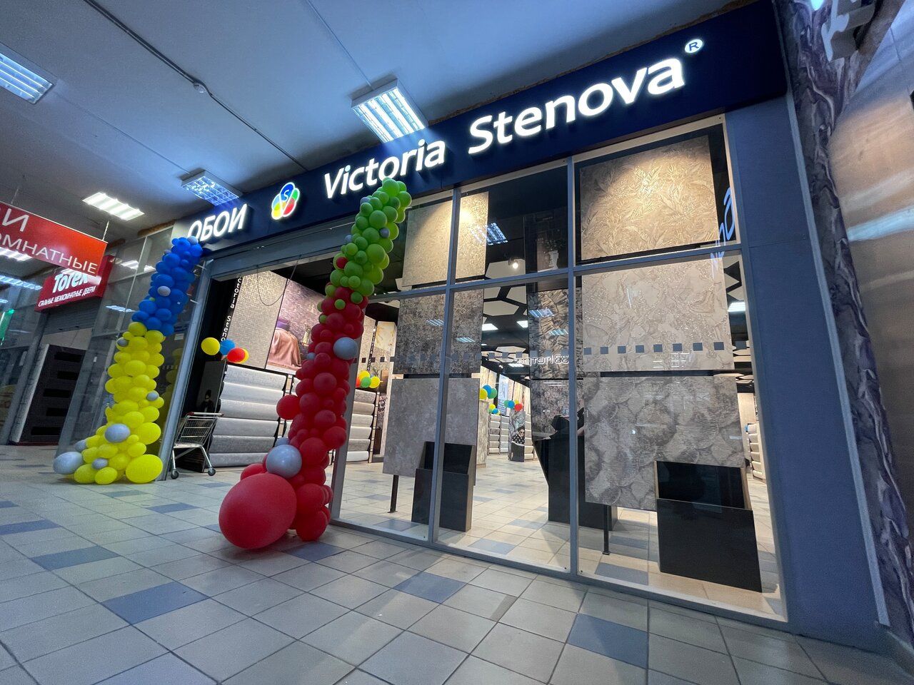 Торговом центре Баррикада