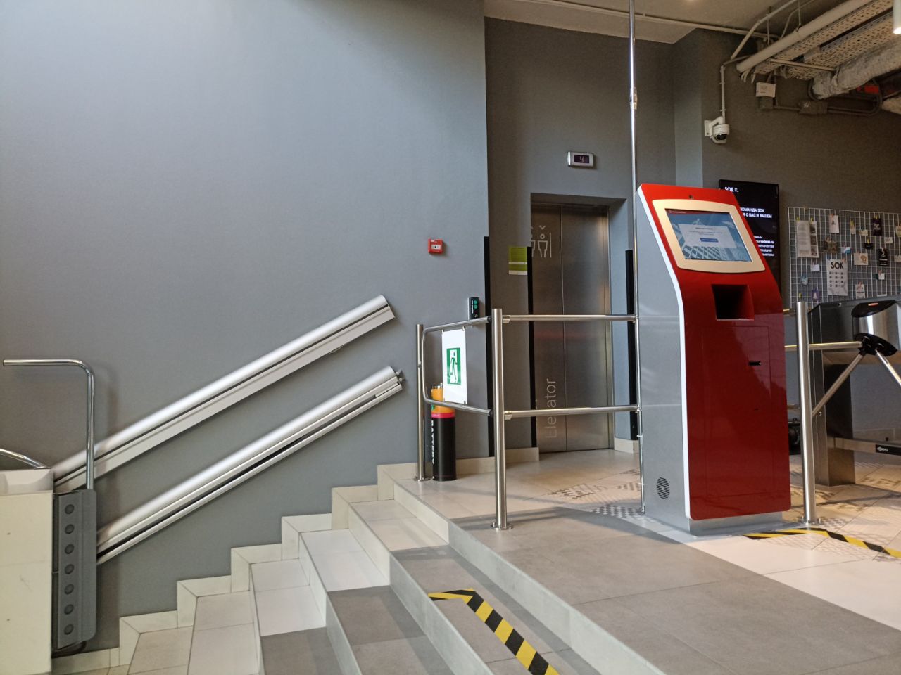 продажа помещений в БЦ на ул. Земляной Вал, 8