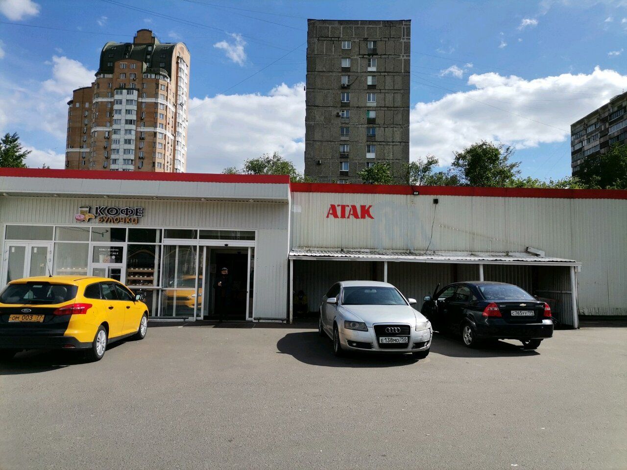 аренда помещений в ТЦ Атак