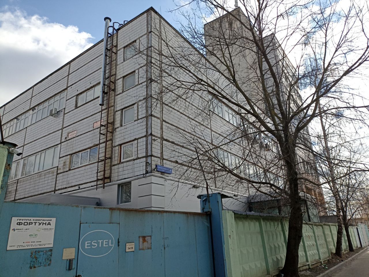 Бизнес Центр на ул. Новопоселковая, 6к217
