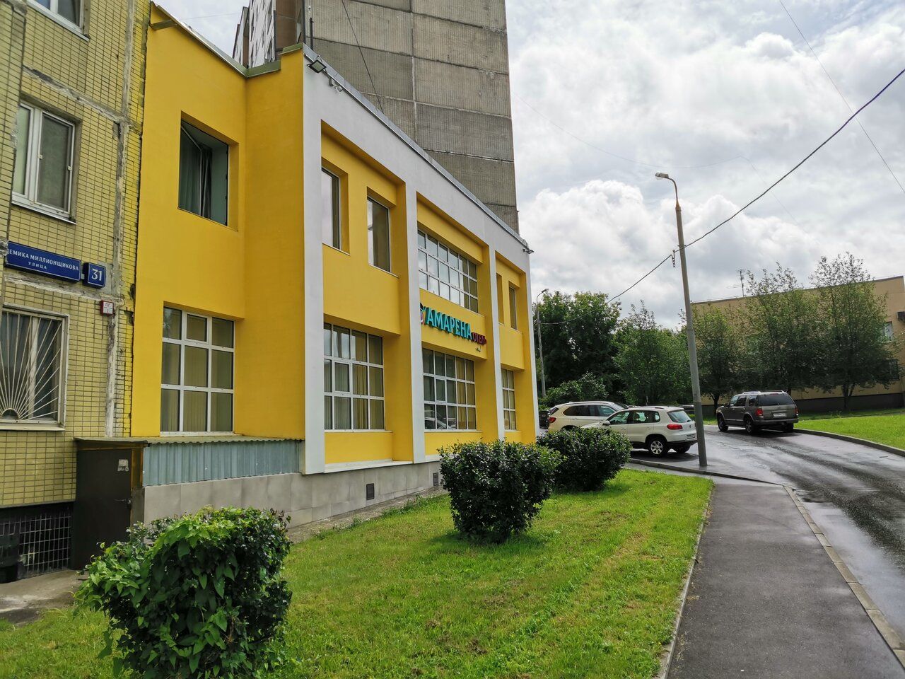 БЦ на ул. Академика Миллионщикова, 31А
