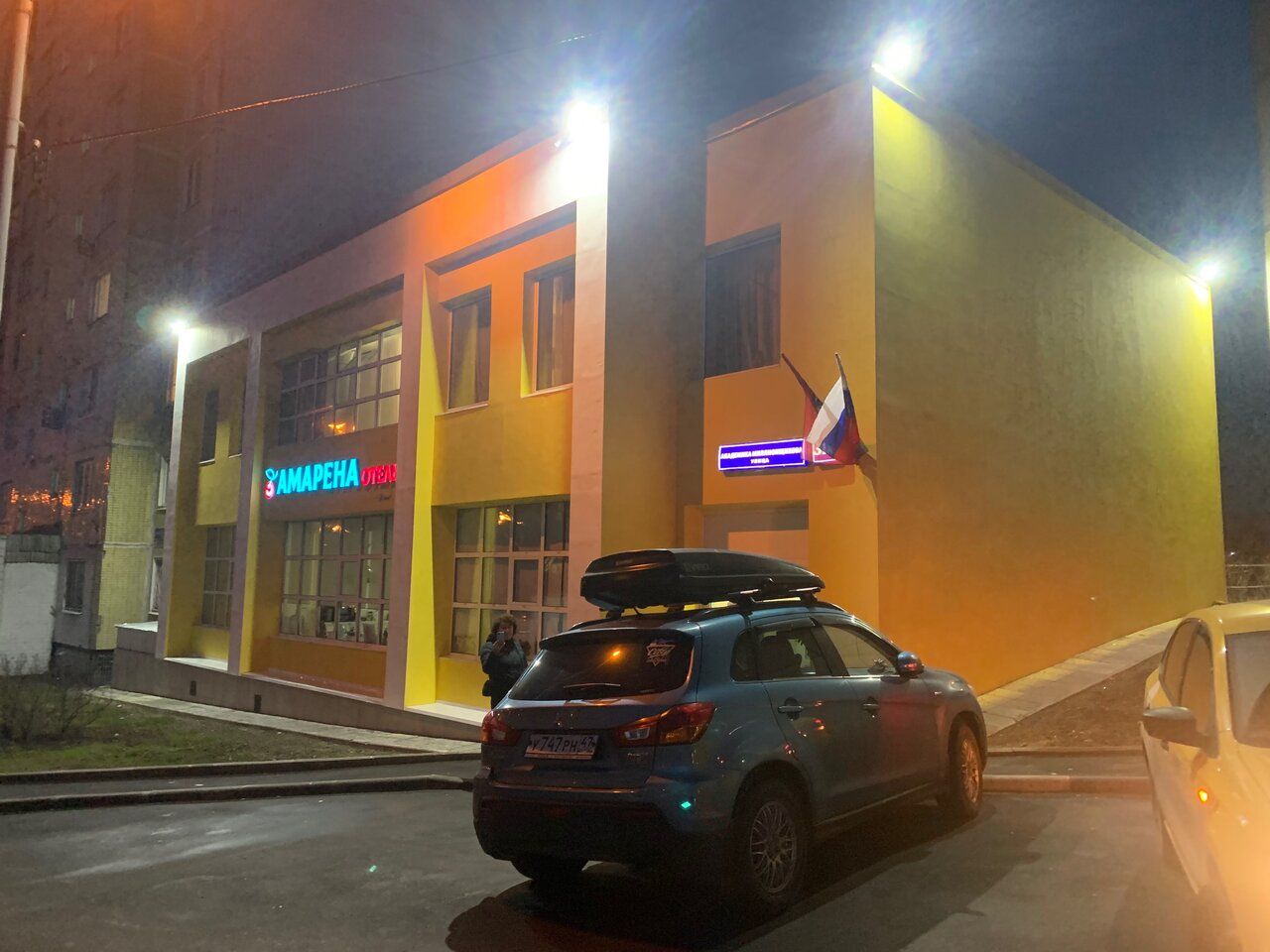 БЦ на ул. Академика Миллионщикова, 31А