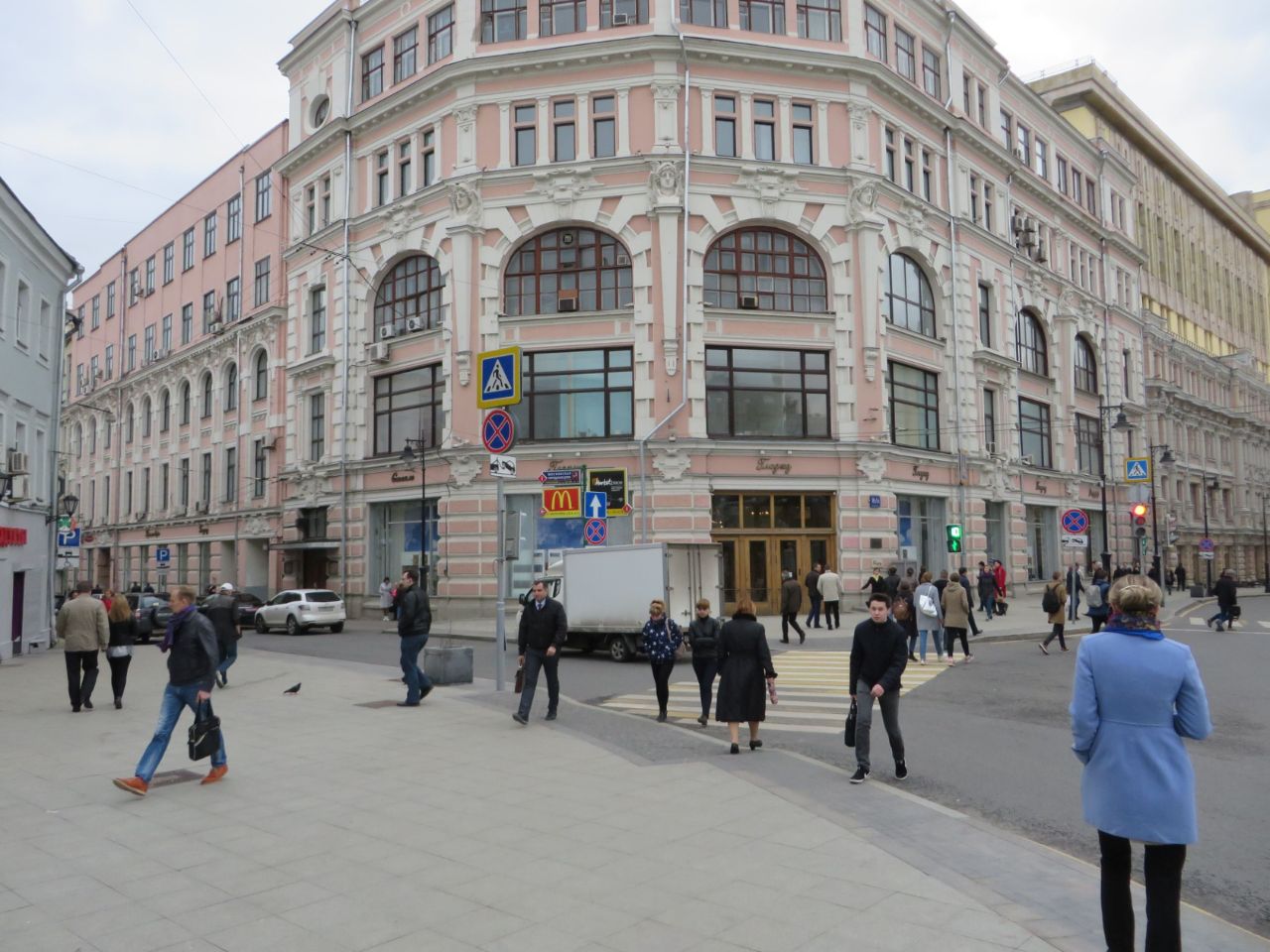 Бизнес Центр на ул. Мясницкая, 8/2