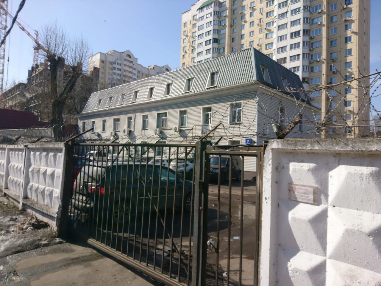 продажа помещений в БЦ на ул. Тайнинская, 7