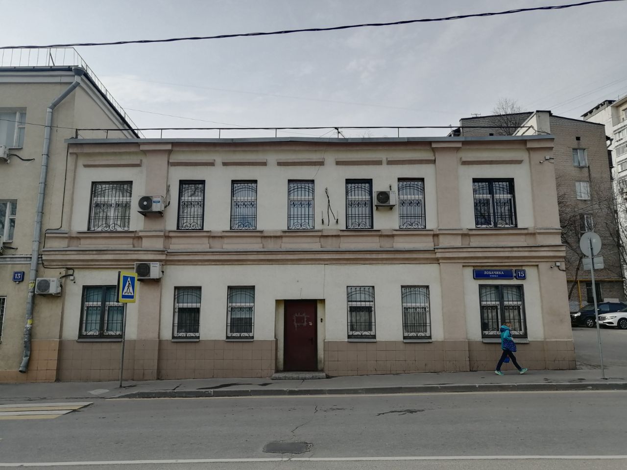 продажа помещений в БЦ на ул. Лобачика, 15