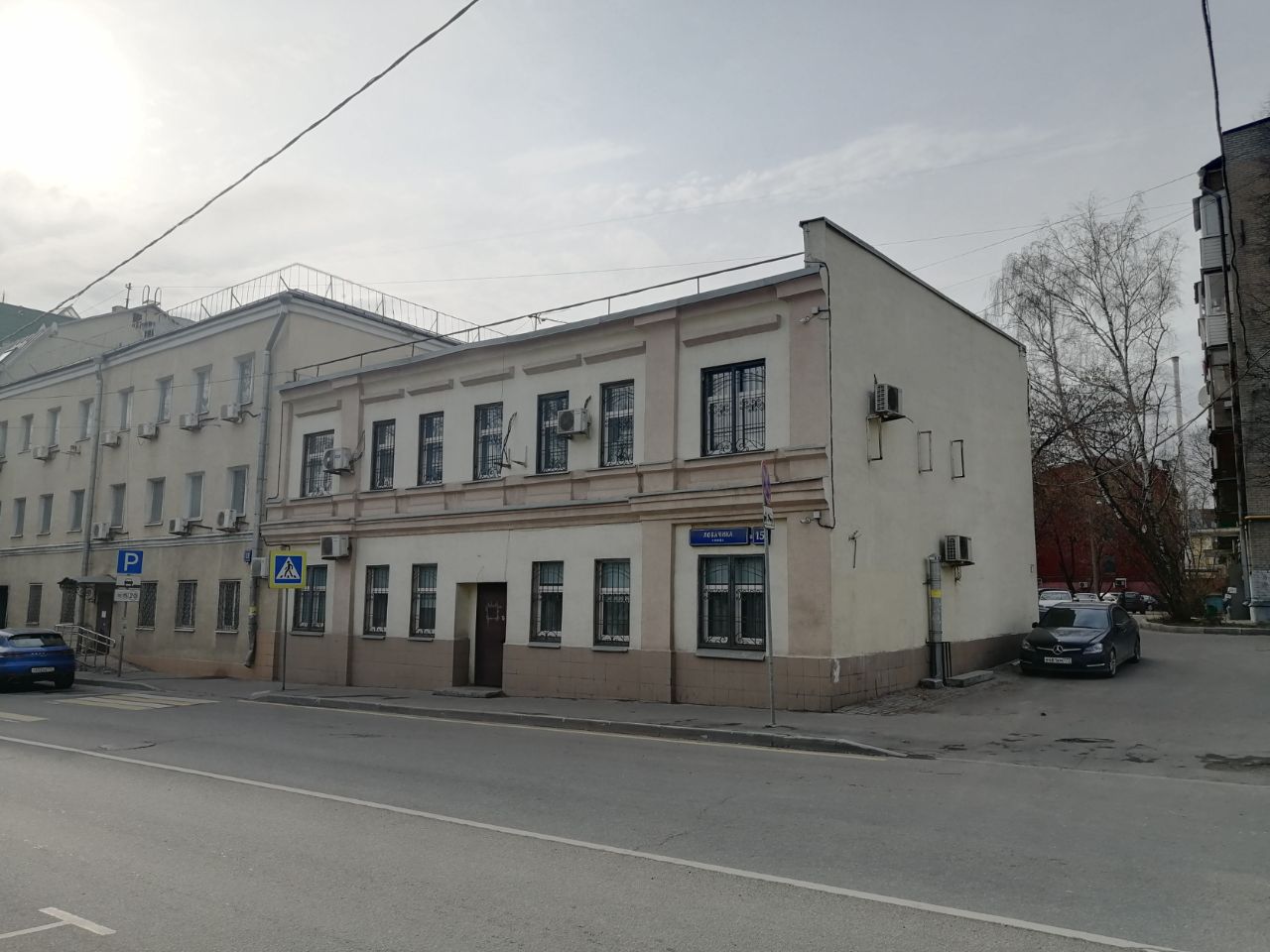 БЦ на ул. Лобачика, 15