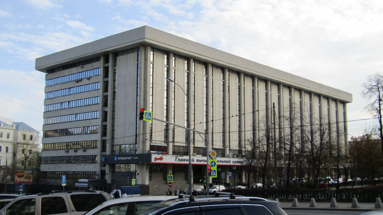 БЦ на ул. Каланчёвская, 2/1