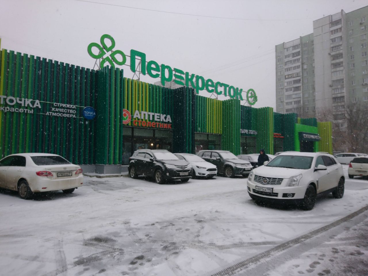 Торговом центре на ул. Череповецкая, 18