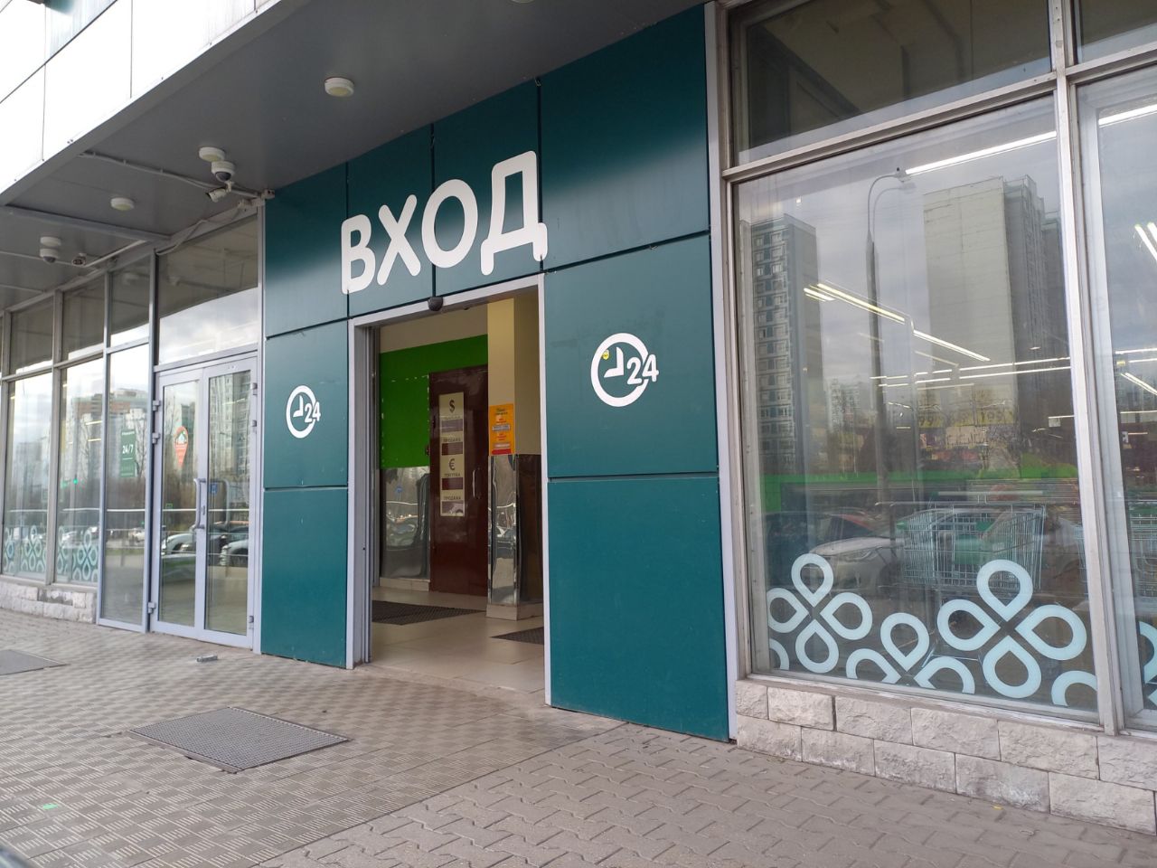 аренда помещений в ТЦ на Мичуринском проспекте, 44А