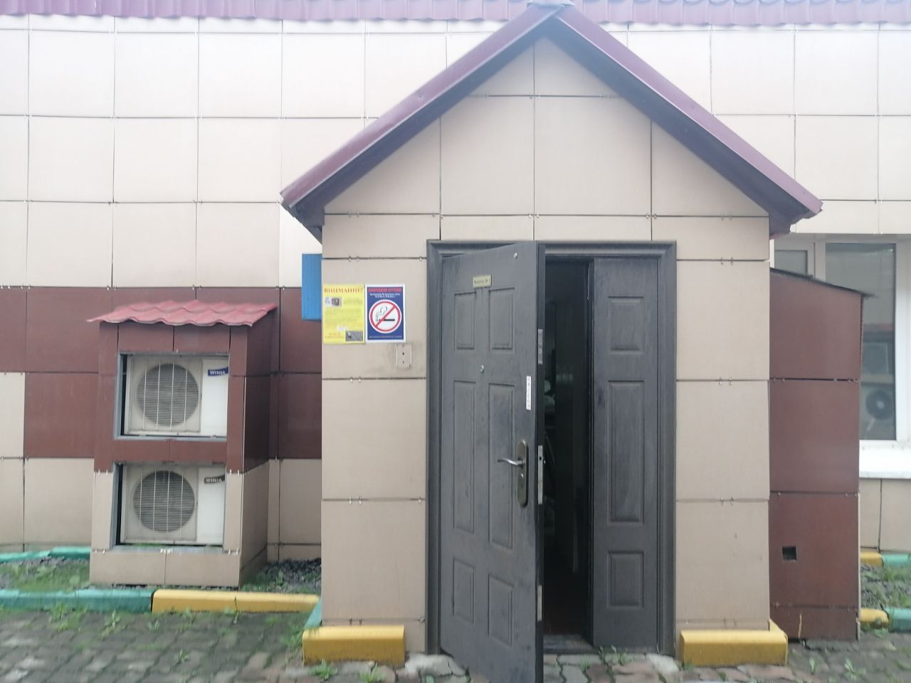 Бизнес Центр Флеш Ланж (10с14)