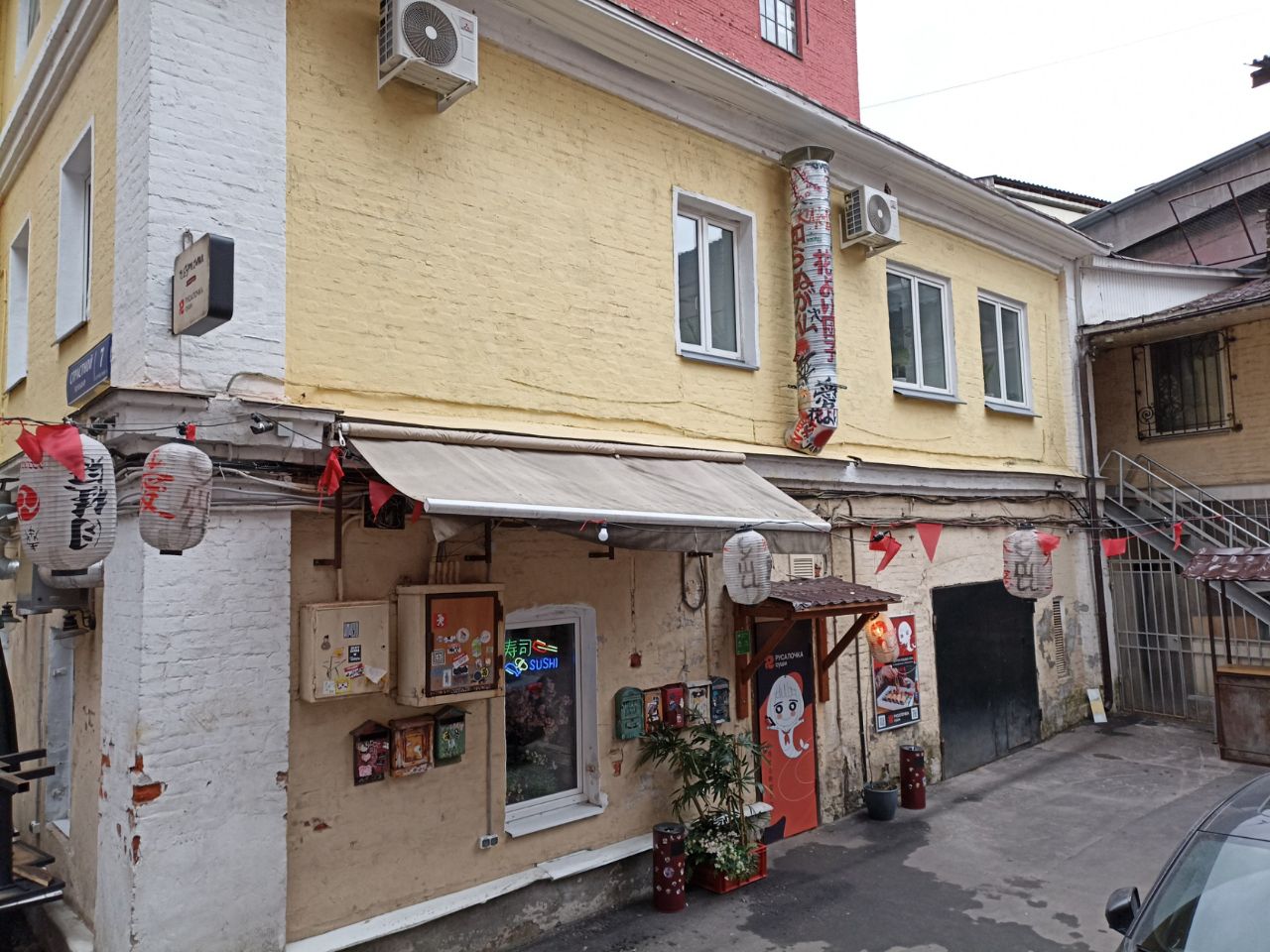 ТЦ на Страстном бульваре, 7с3