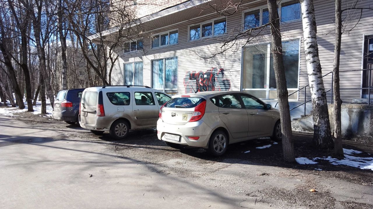 БЦ на ул. Верхняя Первомайская, 71А