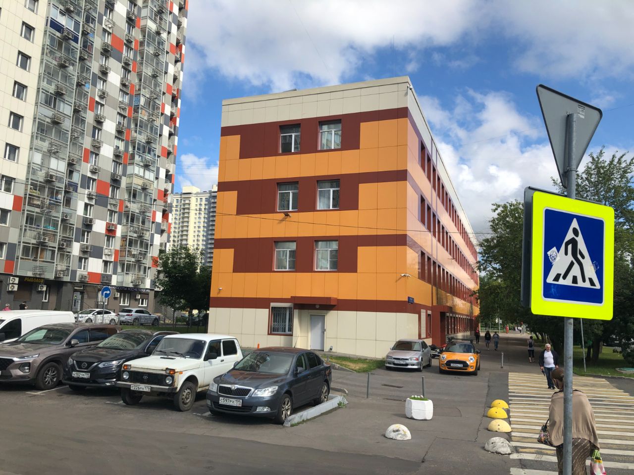 продажа помещений в БЦ на ул. Митинская, 30с1