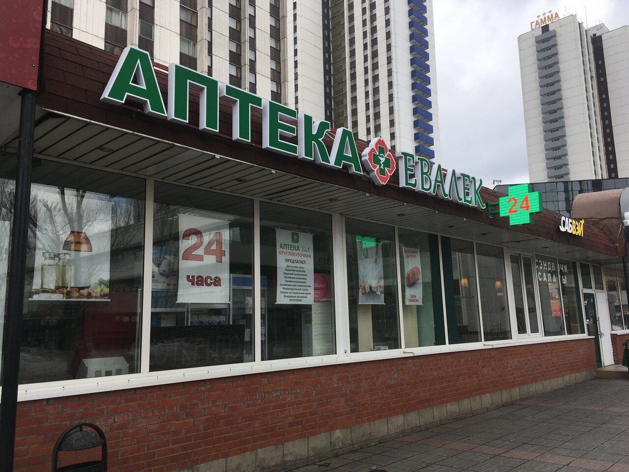 продажа помещений в ТЦ на Измайловском шоссе, 71с10