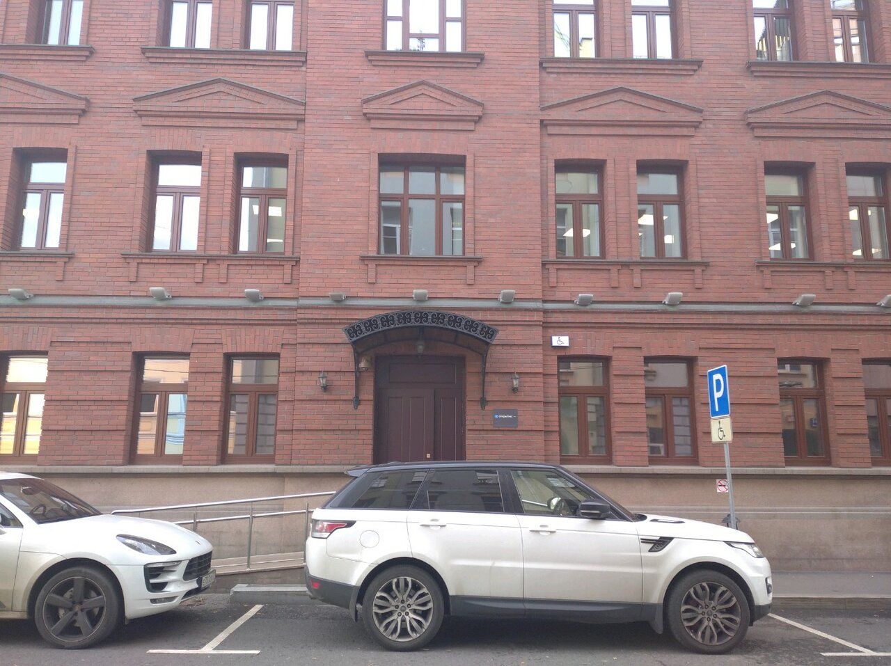 аренда помещений в БЦ в Известковом переулке, 1