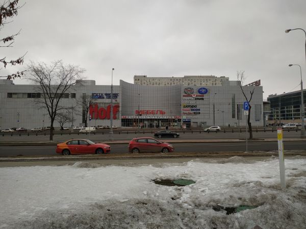 Специализированный торговый центр АТЦ Москва