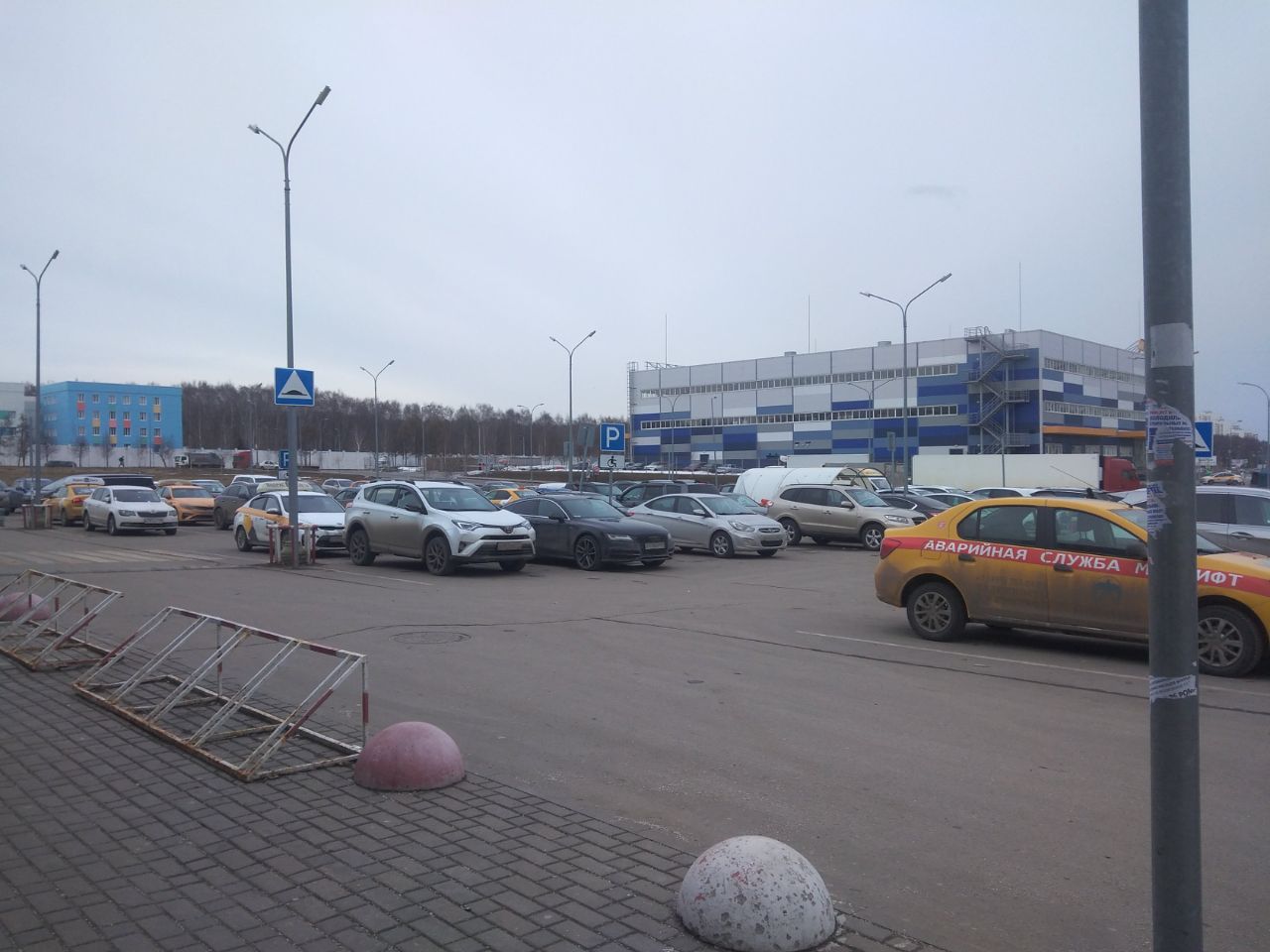 ТЦ Карусель Бартеневская