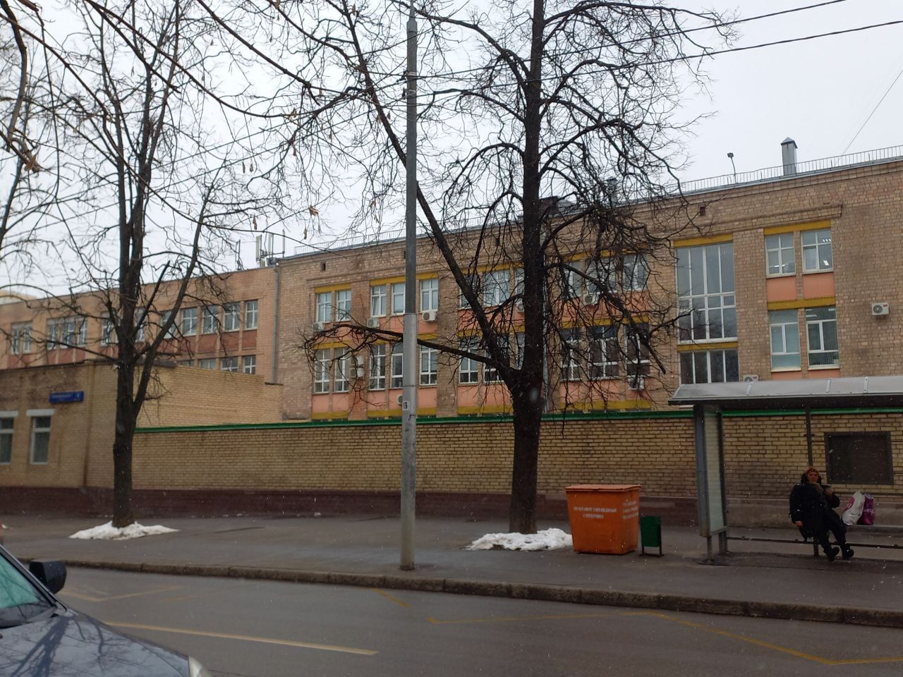 аренда помещений в БЦ Кунцево