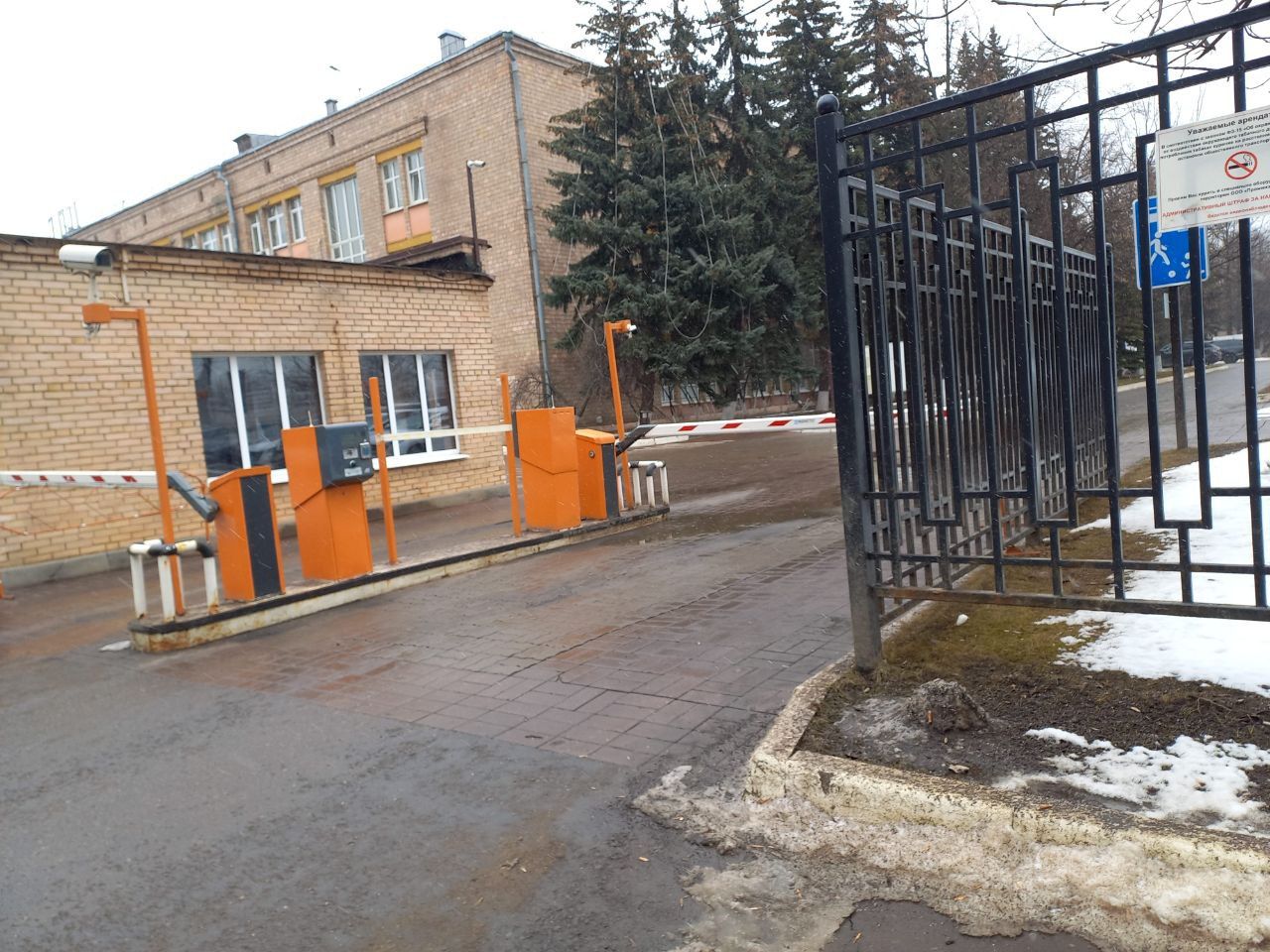 аренда помещений в БЦ Кунцево