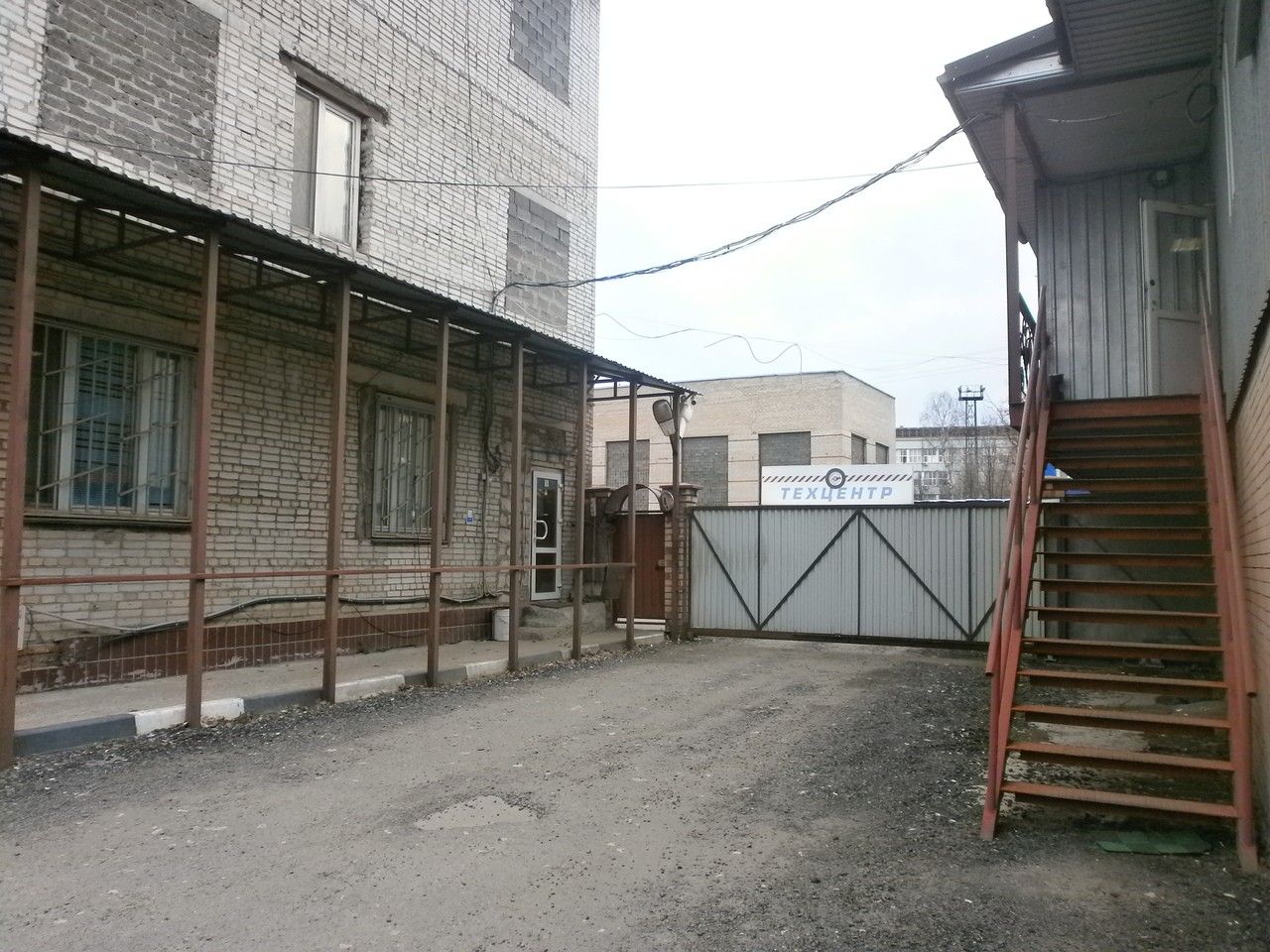 аренда помещений в БЦ на ул. Союзная, 11